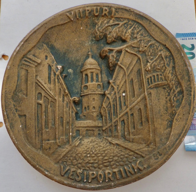 VANHA Reliefi Viipuri Vesiportinkatu 1920-l Sign BL