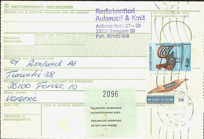 1981 5mk kukko ym pakettikortti