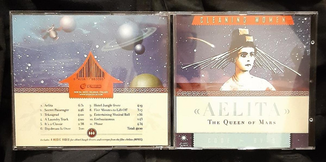 Cleaning Women - Aelita CD (Bad Vugum 2004)