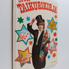 Geoffrey Cowan : Suuri taikurikirja (painovirhekappale) - pikkukuva 1