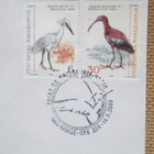 FDC Makedonia 2000: lintuja - pikkukuva 2