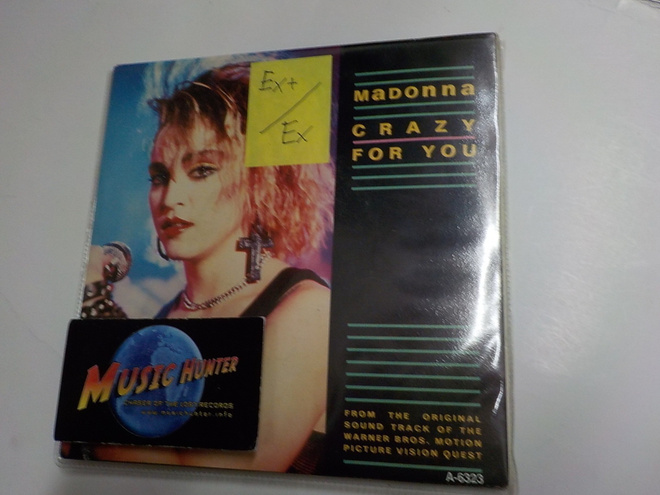 MADONNA - CRAZY FOR YOU EX+/EX 7" + .