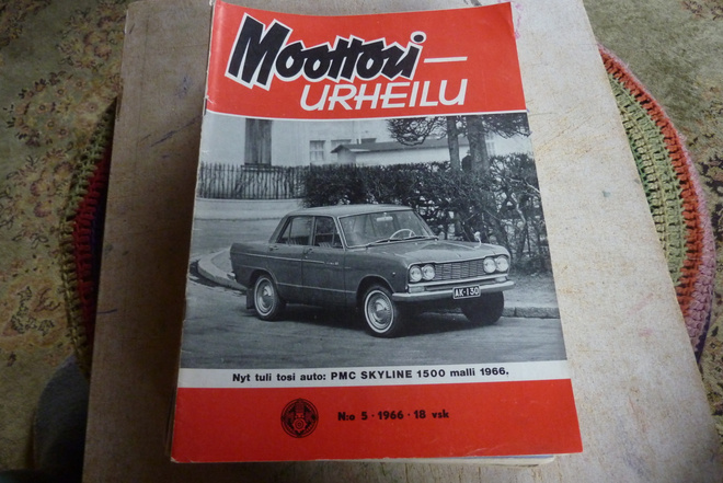 Moottori Urheilu  5-66  Suzuki K11