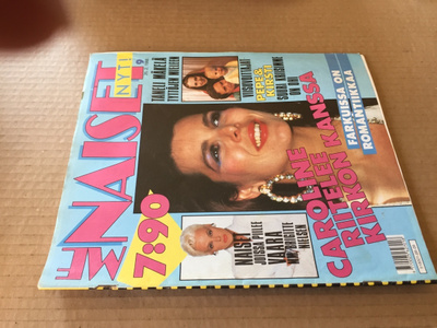 ME NAISET LEHTI 9/1988 HYVÄ