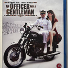 UPSEERI JA HERRASMIES - Blu-ray, uusi - pikkukuva 1