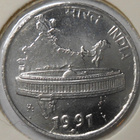 India. 50 paise 1991(N). - pikkukuva 2