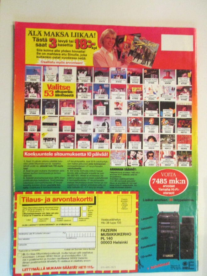 Item image