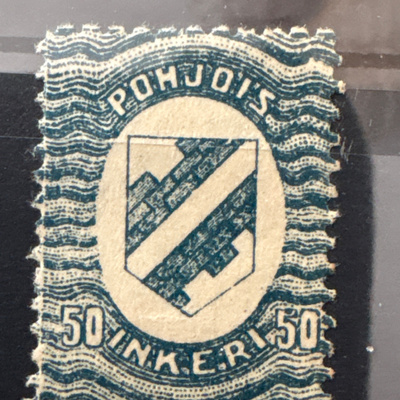 Suomalainen merkki