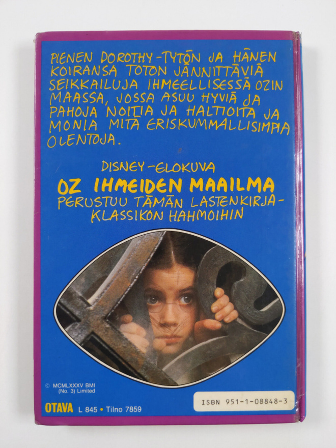 Item image