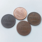 5 PENNIÄ1865, 1866, 1867 & 1917 - pikkukuva 1