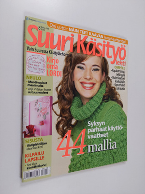 Suuri käsityö 8/2006