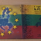 Eurorahasarja 2015 Liettua 1c-2€ UNC - pikkukuva 1