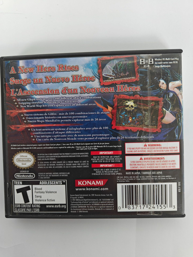 Item image