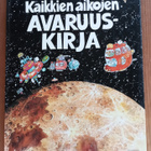 Mauri Kunnas Kaikkien aikojen Avaruuskirja - pikkukuva 1