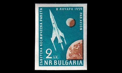 Bulgaria 1100A ** Neuvostoliiton 1. kuunluotain (1959)