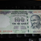 India Intia 100 Rupees 2012 P98 UNC - pikkukuva 1