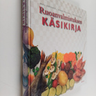 Mika Lehtinen : Ruoanvalmistuksen käsikirja - pikkukuva 1