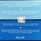 FDC-kuoret 1992, 18 kpl., Postin pakkaus - pikkukuva 3