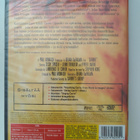 Carrie, Special edition (UUSI) - DVD - pikkukuva 2