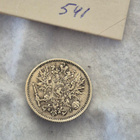 50 penniä 1907, Suomi - pikkukuva 2