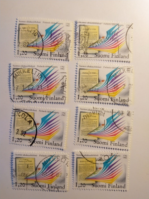 Postimerkki Suomen aikakauslehdistö 1782 - 1982