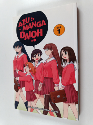 Kiyohiko Azuma : Azumanga Daioh Osa 1