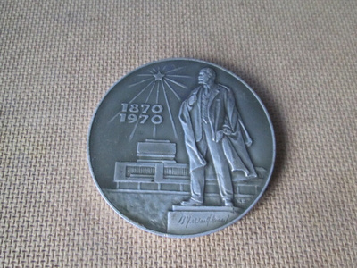CCCP: Lenin 100 v. -mitali