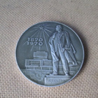 CCCP: Lenin 100 v. -mitali - pikkukuva 1