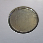 NORWAY 1 KRONE 1972 (KO-141) - pikkukuva 2