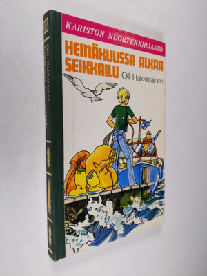 Olli Hakkarainen : Heinäkuussa alkaa seikkailu
