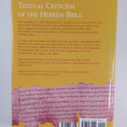 Emanuel Tov : Textual criticism of the Hebrew Bible - pikkukuva 2