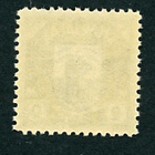 1922 Karjala 2 mk ** - pikkukuva 2