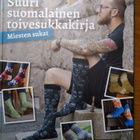 Suuri suomalainen toivesukkakirja Miesten sukat - pikkukuva 1