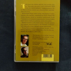 Mielensäpahoittaja äänikirja (4xCD) - pikkukuva 2