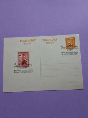 17.12.62 LAIVAPOSTITOIMISTO 1, Erikoisleimat