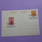 17.12.62 LAIVAPOSTITOIMISTO 1, Erikoisleimat - pikkukuva 1