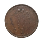 10 Penniä 1896 Variantti 1.2 / 9 ja 6 vinossa oikealle - pikkukuva 2