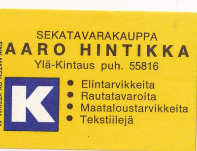 Yläkintaus, Aaro Hintikka  ,  b426