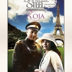 ZOJA	(7 753)	-FI-	DVD			danielle steel, 1995, UUSI - pikkukuva 1