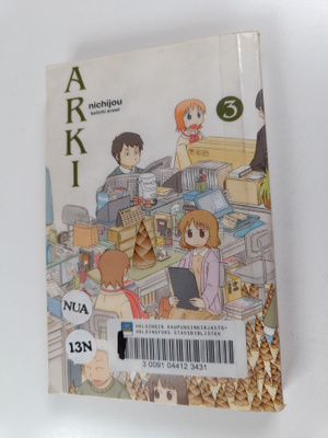 Keiichi Arawi : Arki 3