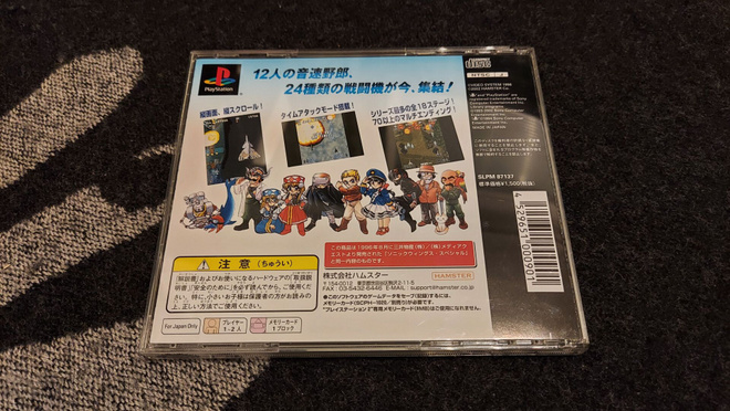 Item image