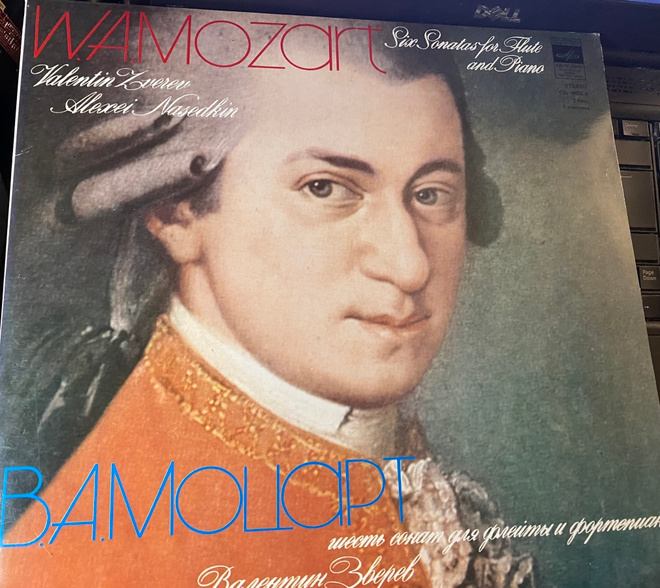 Mozart: Six Sonatas for Flute and Piano 2LP