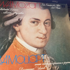 Mozart: Six Sonatas for Flute and Piano 2LP - pikkukuva 1