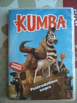 Kumba DVD