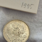 50 penniä 1914 uudelleen kaiverrettu 4, Suomi - pikkukuva 2