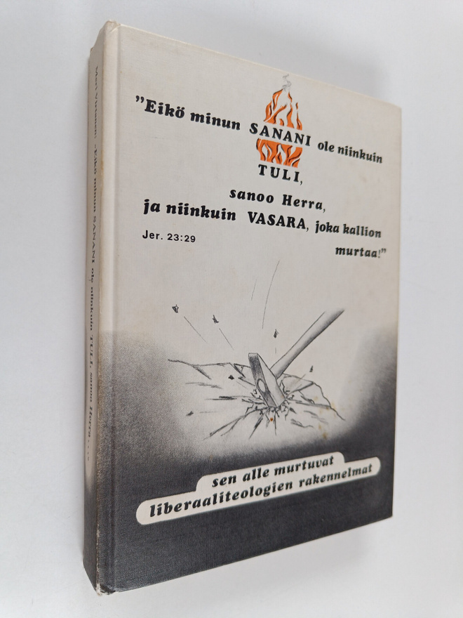 Meri Virtanen : Eikö minun sanani ole niinkuin tuli, sano...