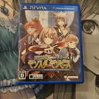 Monster Monpiece (Vita) - pikkukuva 1