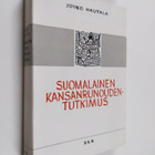 Jouko Hautala : Suomalainen kansanrunoudentutkimus - pikkukuva 1