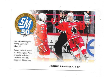 2024-25 BlueLine MatchCard #5/6 Jonne Tammela Ässät