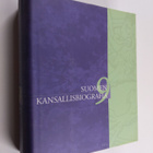 Suomen kansallisbiografia, 9 - Siltanen-Tott - pikkukuva 1